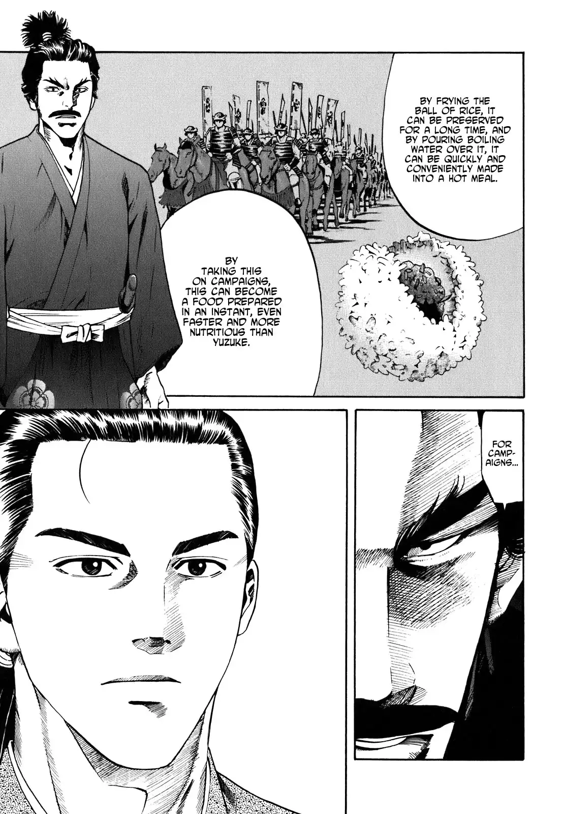 Nobunaga no Chef Chapter 1 61